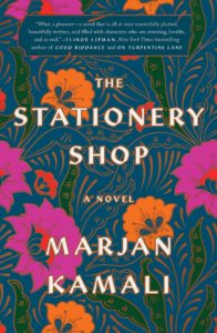 The Stationary Shop by Marjan Kamali